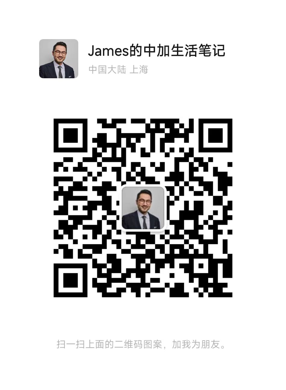 James 微信二维码